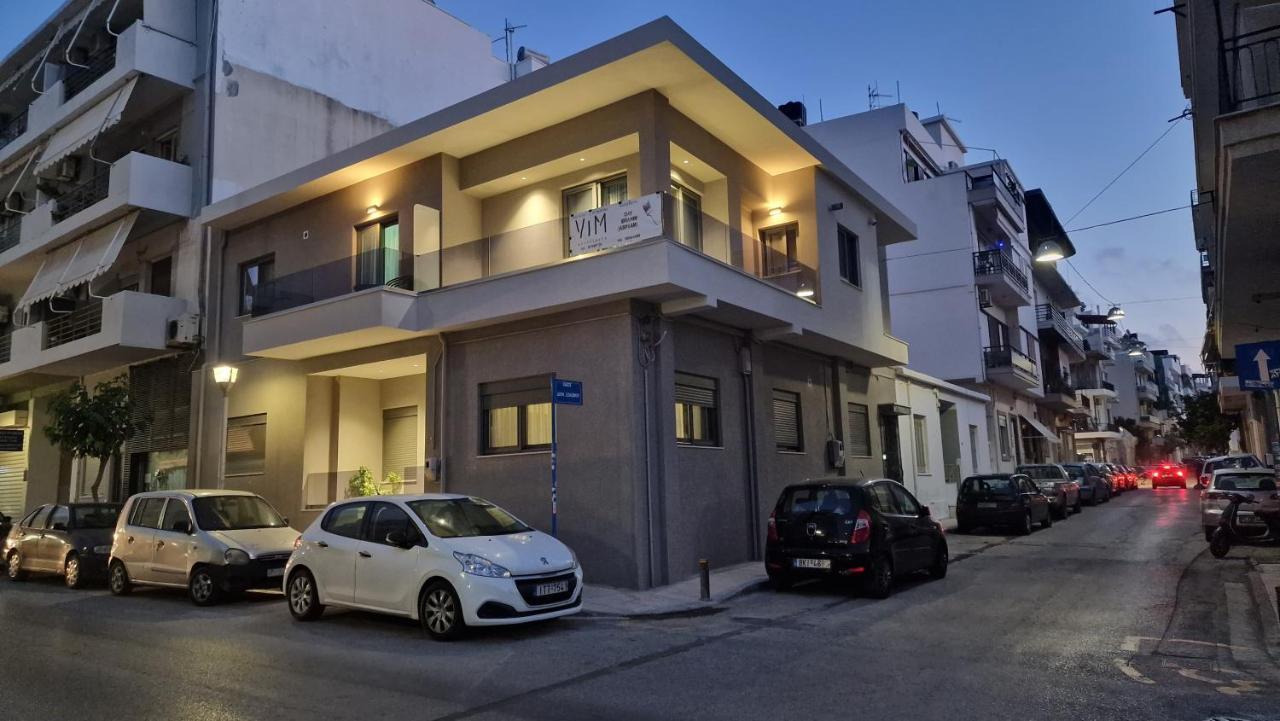 Apartamento Magdalena 2.0