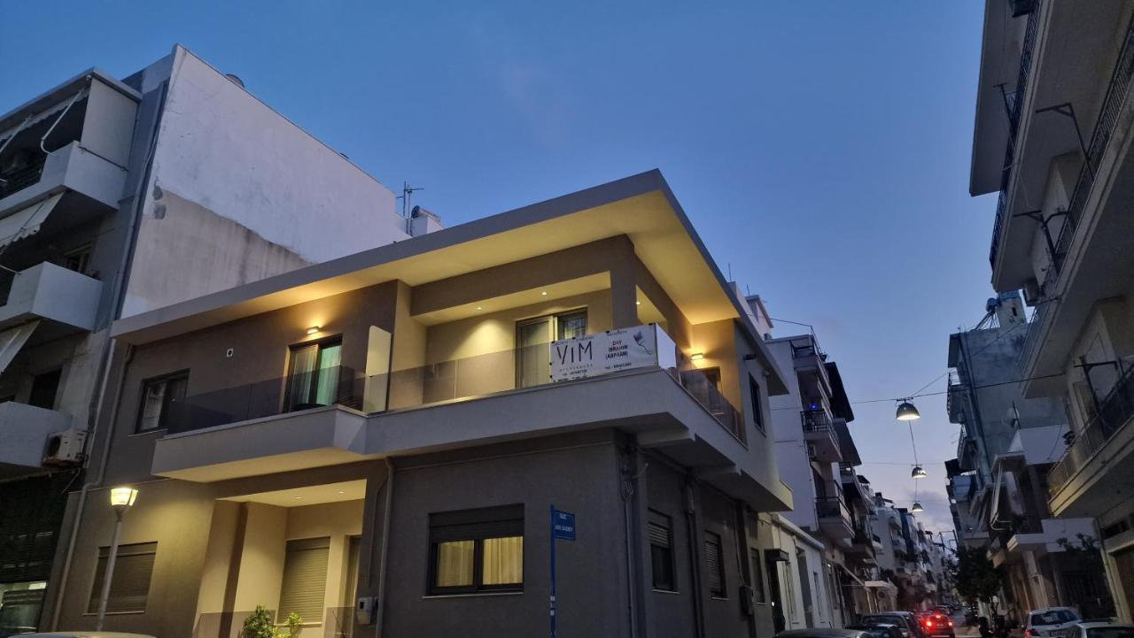 Apartamento Magdalena 2.0 *